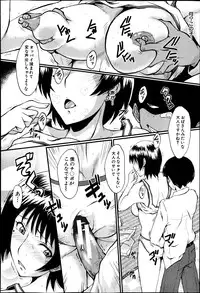 BUSTER COMIC 2013-05