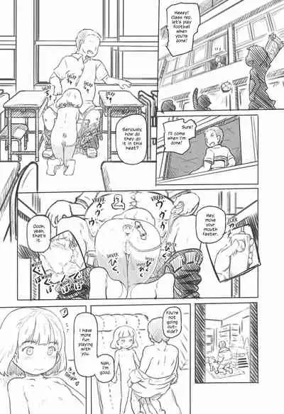 (COMITIA130) [Kuromahou Kenkyuujo (Nukaji)] Chishou no Ko o Onaho ni Suru 1 | Using A Retarded Little Girl As A Cocksleeve [English]