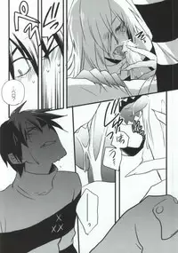 (Otoko no Drill Matsuri) [Amarans, MONMON (Fujimura Marina, Han)] VIRAL HIGH!! (Tengen Toppa Gurren Lagann)