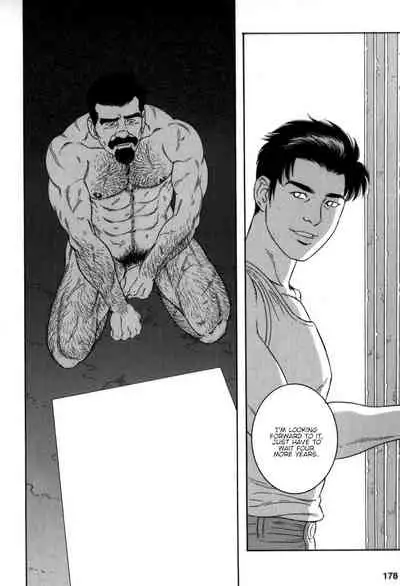 Gedou no Ie Gekan | House of Brutes Vol. 3 Ch. 6