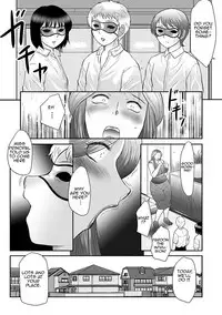 [Fuusen Club] Boshi no Susume 2 | The advice of the mother and child 2 [English] [Amoskandy]