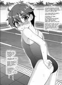 [TSF no F (Various)] TSF no F no Hon Sono 1 [English] [Aulen] [Digital]