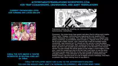 (C93) [Mariana Kaikou Kikaku (Mikami Hokuto)] Pay toilet (Kantai Collection -KanColle-) [English] [mysterymeat3]