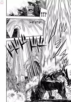 Shinju no Nectar Vol. 2