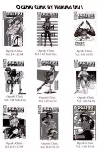 [Akira Gatgaw] Love Drive Vol 1 Part 4 [English]