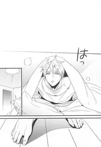 (SUPER24) [FUJIKO (Toriotoko no Kyoufu)] Sweet Sweet Cream of Terter (Kuroko no Basuke)