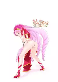 [Juuryoku Shiki Youheki (Dam)] Shock Shoku BreGure 5 (HappinessCharge PreCure!)