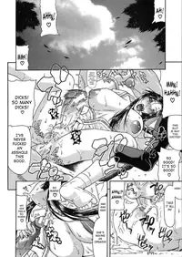 [Gura Nyuutou] Vulgar Ch.1-4 [English] {SaHa}