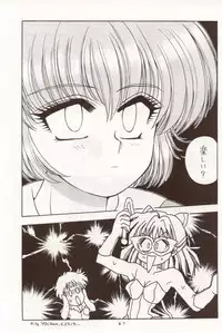 (C50) [Studio Dellforce (Various)] Sekai Seifuku Sailorfuku 10 (Neon Genesis Evangelion)