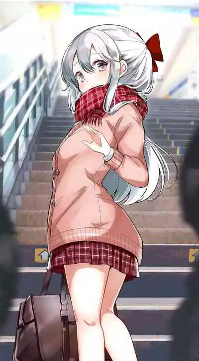 [Hamaken.] Imouto ga 1-nichi 1-kai shika Me o Awasete kurenai