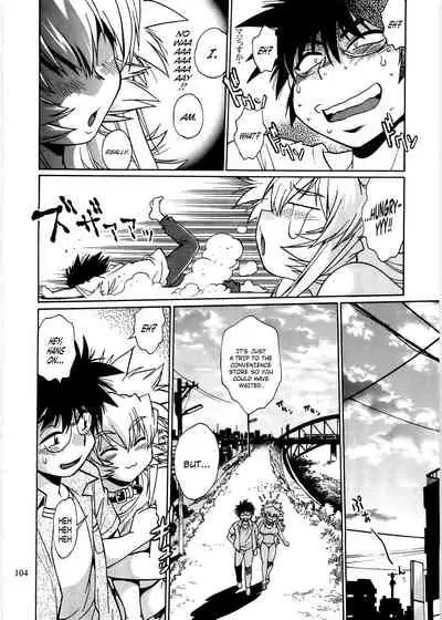 (C76) [Studio Katsudon (Manabe Jouji)] Koisuru Ushi-Chichi - Dear My Ushi-Chichi 2 [English]