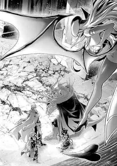 [Inashita Shinai, Seiji] Tensei Shitara Joban de Shinu Naka Boss Datta - Heroine Kenzokuka de Ikinokoru 3 | 转生为初期就死掉的中boss~将女主人公眷属化来活下来~ 第三卷 [Chinese] [Moeblack个人AI汉化]