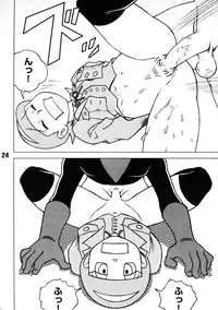 [TWIN TAIL] TWIN TAIL vol.12 Seinen SF Tanpen (Esper Mami)