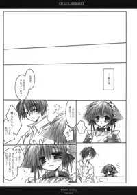 (C65) [CHRONOLOG (Sakurazawa Izumi)] Sweet Memory