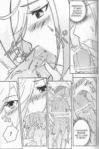 [Z-FRONT (Kagato) Newaza no Yoichi (Asu no Yoichi!) [English]