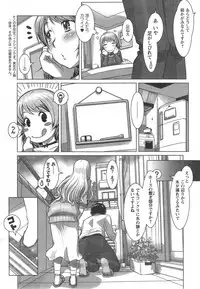 Action Pizazz HB 2014-10