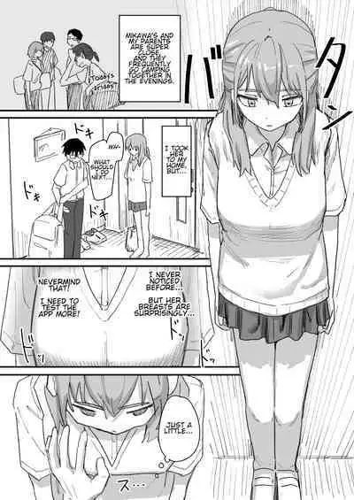 Saimin Appli ga Honmono Kamo Shirenai node Tsukatte Miru | This Hypno App Might Be Legit, So Let’s Try It Out