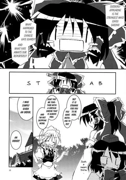 They Say That the Kanji for Person Also Means Two People Supporting Each Other!!