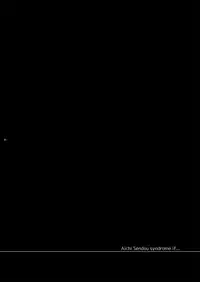 (Shota Scratch 17) [Inkstone (Amami Ryouko)] AichikunSyndromeIF (Cardfight!! Vanguard)