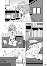 [Kamemushi (Kaminaru Fuyu)] Syokusyu Tsukue [Digital]