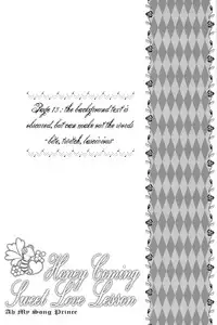 (SPARK6) [NEVER GIVE UP, SoW (Nekonattou, Ruko)] Honey Coming Sweet Love Lesson (Uta no Prince-sama) [English] [Brolen] [Incomplete]