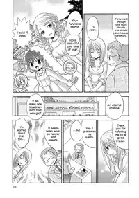 (COMITIA104) [Onnanoko Payapaya (Goto Hayako)] Berry Berry Berry A (Poor Poor Lips) [English] [Binbou Scanlation]