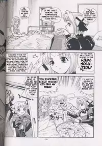 Glass Fire [English] [Rewrite] [God of Gambling]