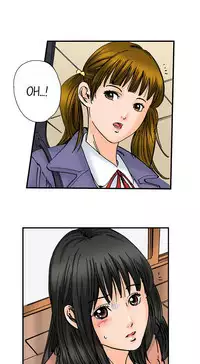 A Step-Father Aims His Daughter