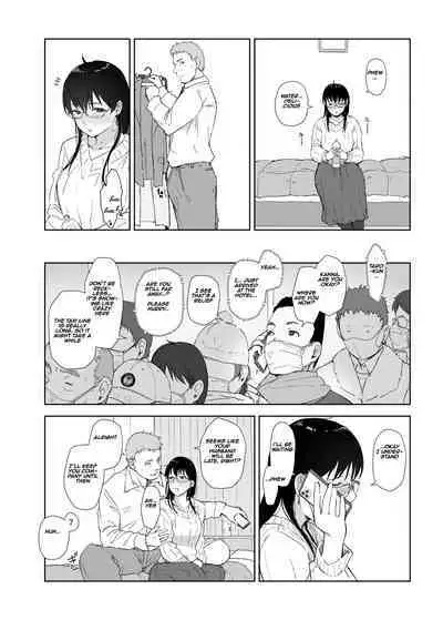 Hitozuma to JPCZ to NTR to | A Wife, JPCZ and A Netorare