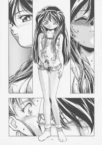 [Gambler Club (Kousaka Jun)] Pretty Sammy (Mahou Shoujo Pretty Sammy)