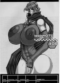 (C67) [HGH (HG Chagawa)] Pleated Gunner #11 - Double Impact (CAPCOM)