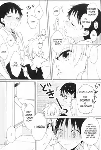 (Kimi to no Rendan 6) [Nicomarch (Plico)] Ippai Taberu Kimi ga Suki (Neon Genesis Evangelion) [English] [TyroLuuki]