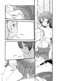 (Bokura no Love Live! 7) [Niratama (Sekihara, Hiroto)] Watashi wa Harenchi dewa Arimasen! - I'm not a Licentious Person! (Love Live!) [English] [nom de plume]