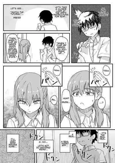 [Kakuninii] Saimin Appli ga Honmono Kamo Shirenai node Tsukatte Miru | This Hypno App Might Be Legit, So Let’s Try It Out [English] [Digital]