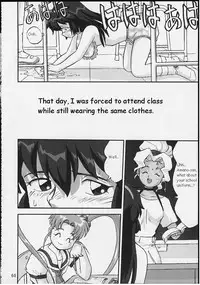 (C58) [Takotsuboya (TK)] Gemini no Tenbin Soushuuhen | Balance of Gemini (Pretty Sammy) [English]