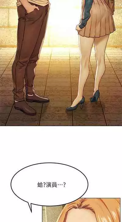 无声的战争 123-141 CHI