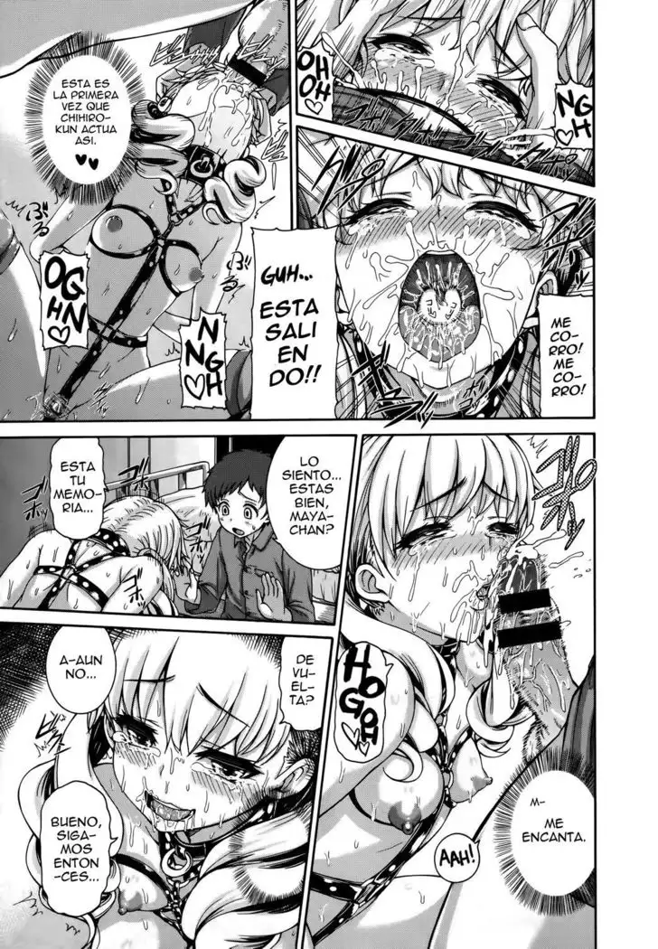 Wild Therapy | Terapia Salvaje