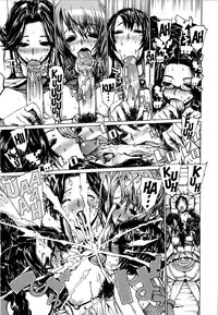 [Leopard] Futariyome | Double Bride [English] [Nemui + SaHa + Yoroshii]