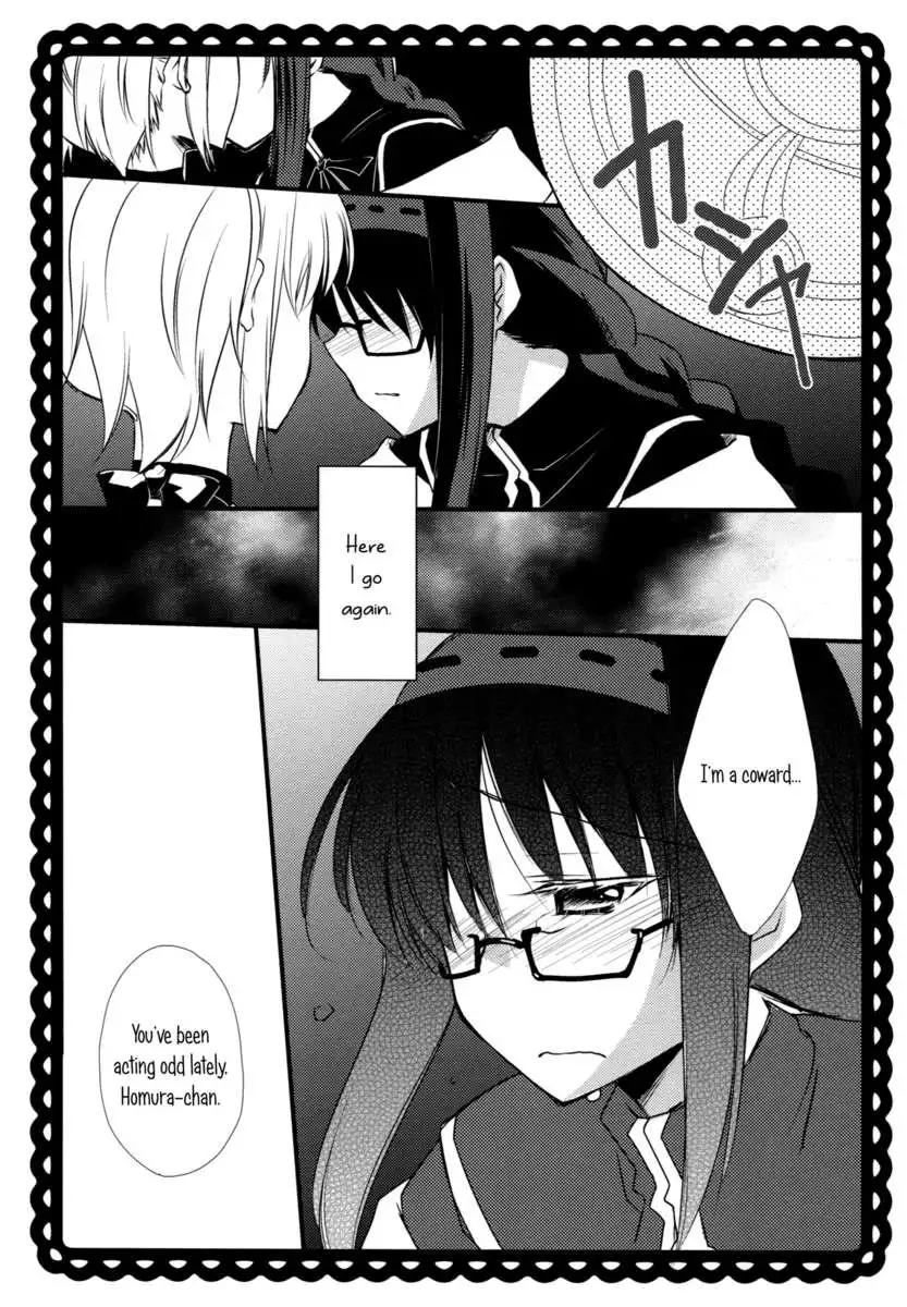 Drops of The Heavens