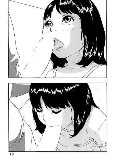 [Momonga Club (Hayashibara Hikari)] En [Digital]