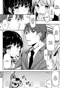 [Kawaisounako] Idling Stop! (COMIC Tenma 2015-12) [English] [Team Koinaka]