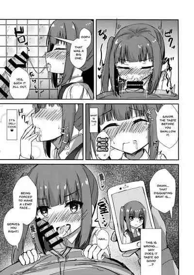 (C96) [Locomocodon (Locos)] Saimin Seishori Kasumi-chan | Hypnotized Sex Servicing Kasumi-chan (Kantai Collection -KanColle-) [English] {Doujins.com}