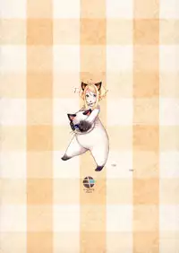 (C86) [Team Kihara (Mojarin)] Elin Peropero x 7 (TERA The Exiled Realm of Arborea)