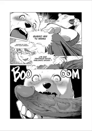 Los Departamentos del Celo