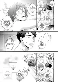 (C90) [PureSlider. (Matsuo)] Matsuoka Rin no Hajimete Zenbu. | Rin Matsuoka's First Everything (Free!) [English] [Nemu]