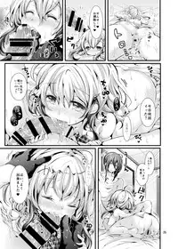 [blue killer (Doku Denpa)] Oshiete! Yuki-chan Sensei - Teach Me! Ms.Yuki-chan [Digital]