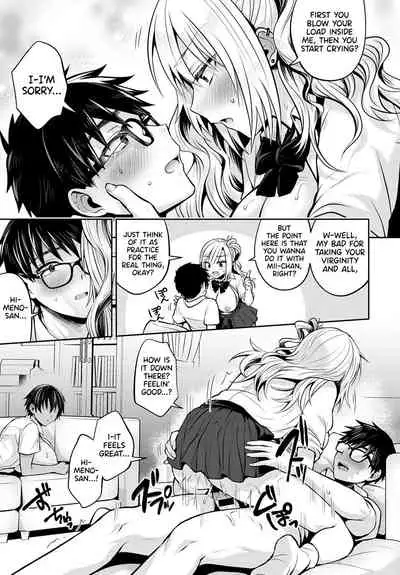 Koukan Renshuu Zenpen | Exchange Practice First Part