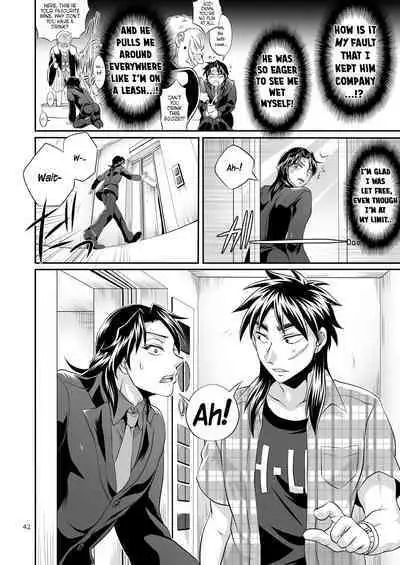 Ichijou Tenchou no Seiheki Kaisuu | Ichijou the Manager's Fetishes & Stamina