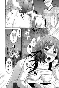 Comic JSCK Vol.1 2015-11