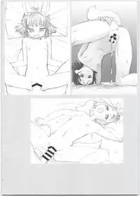 (C95) [Bitimaru (bitibiti)] SummoNigh Ecchi Rakugaki Matomebon (Summon Night)